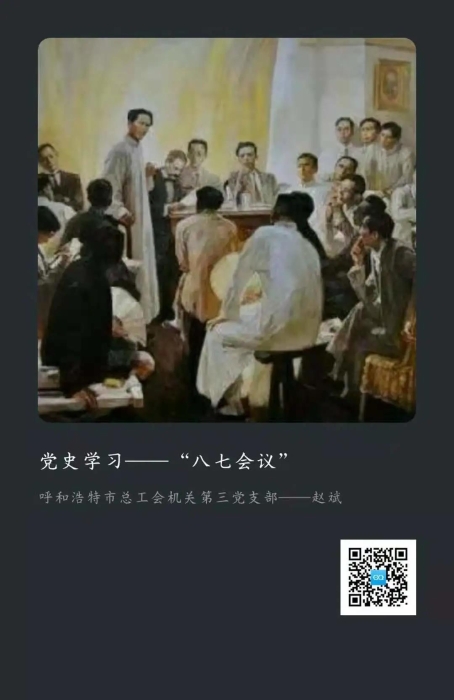 微信图片_20210508165900