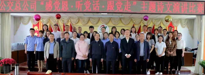 微信图片_20210512165619