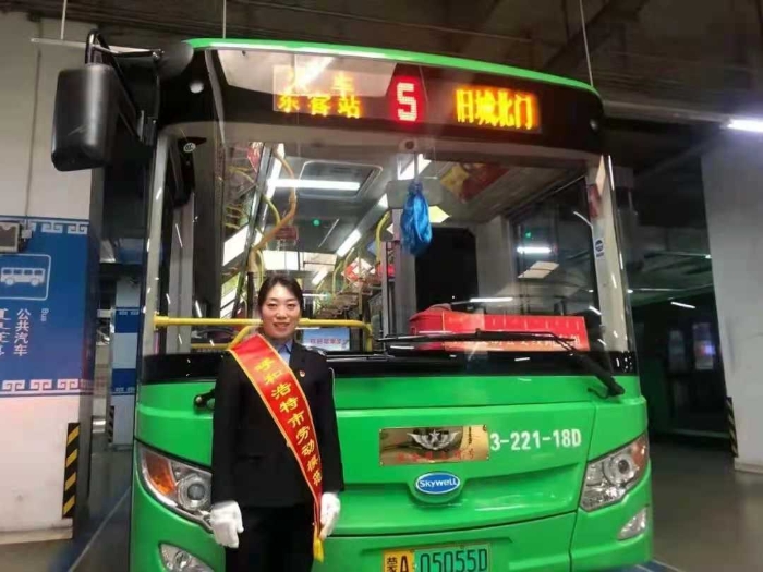 微信图片_20210512165613