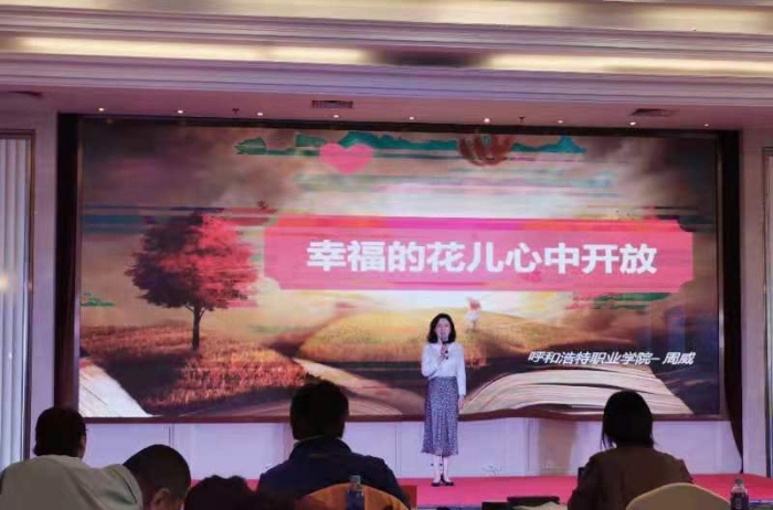 微信图片_20210514163715