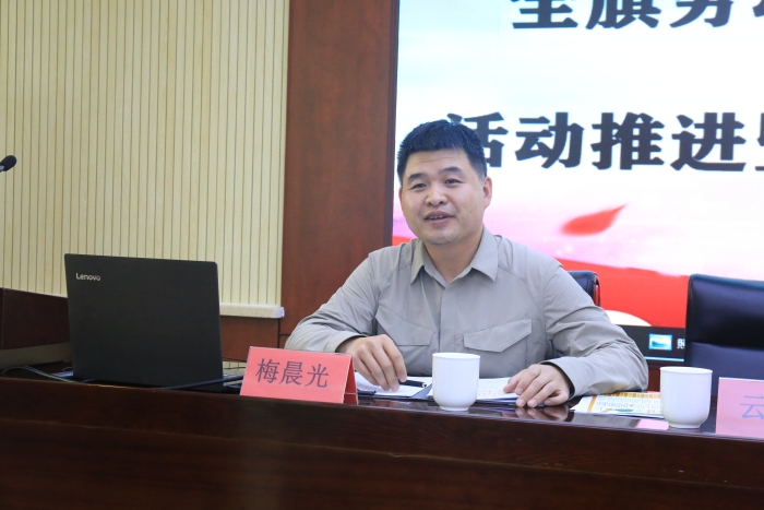 微信图片_20210517104351