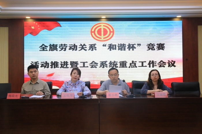 微信图片_20210517104342