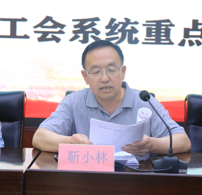 微信图片_20210517104345
