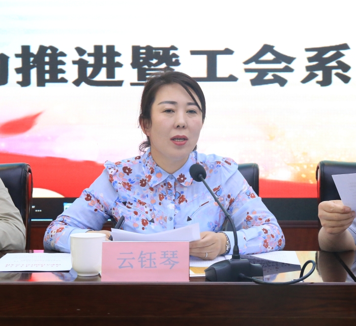 微信图片_20210517104348