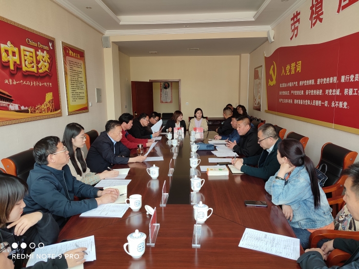 微信图片_20210518103744