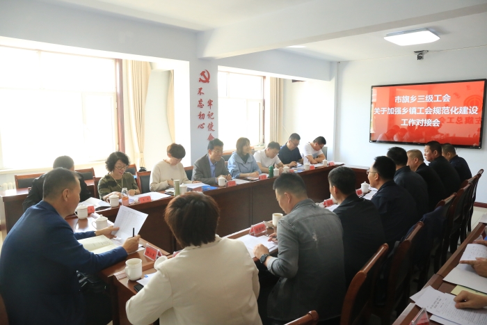 微信图片_20210518141701
