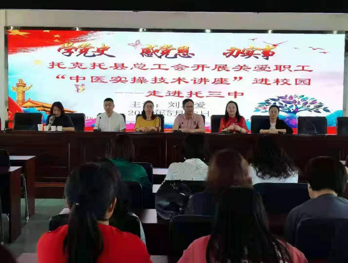 微信图片_20210519145139 微信图片_20210519145139