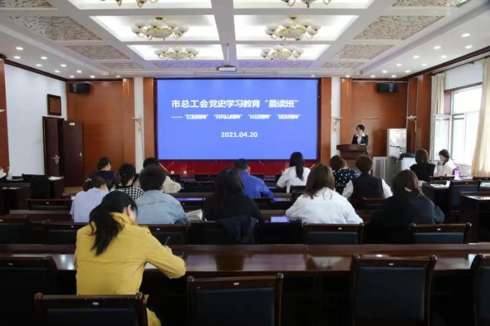 微信图片_20210518170917