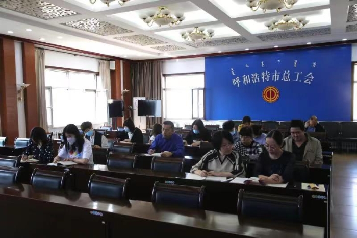微信图片_20210518170931