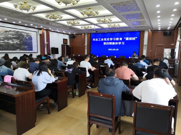 微信图片_20210519163056