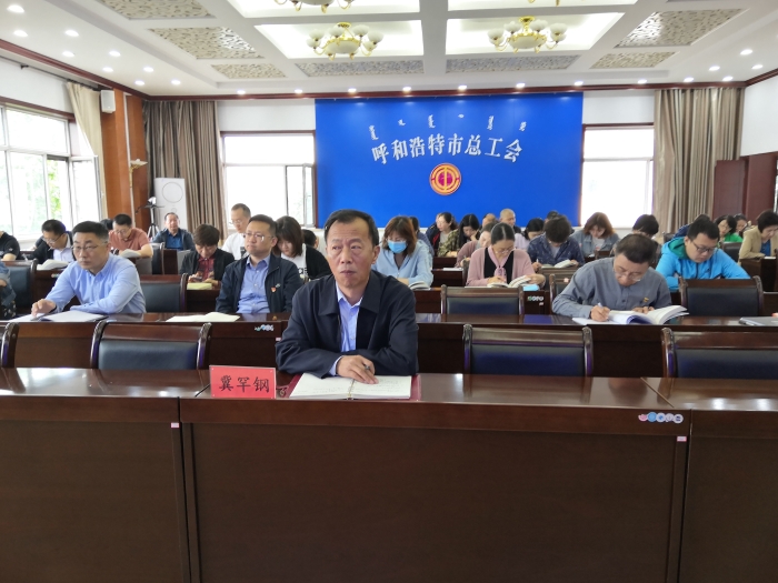 微信图片_20210519163118
