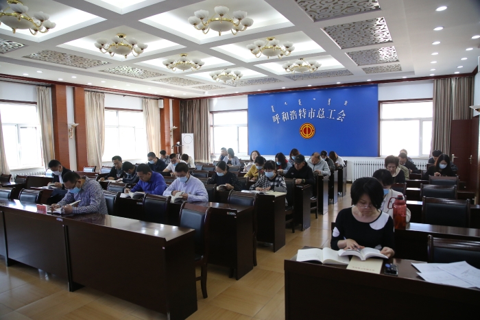 微信图片_20210519163002