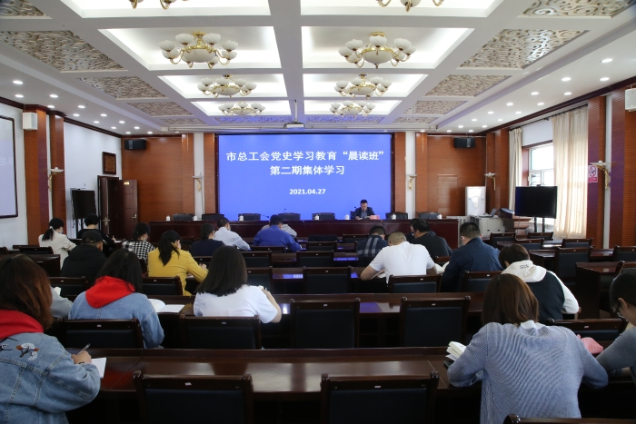 微信图片_20210519163015