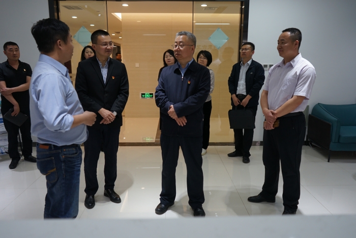 微信图片_20210520145017