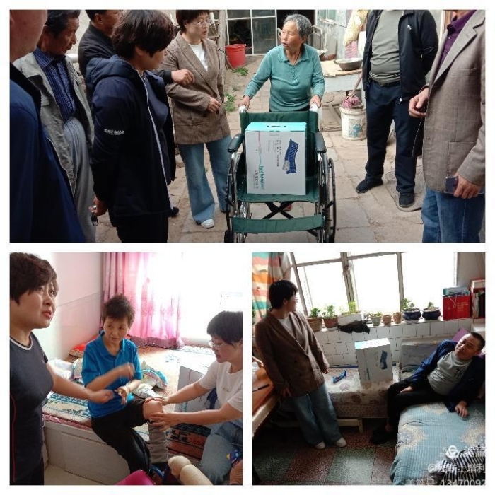 微信图片_20210521113045