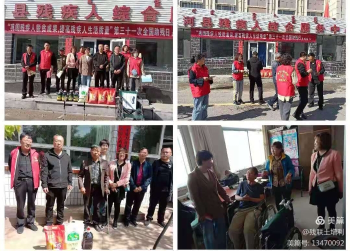 微信图片_20210521113102
