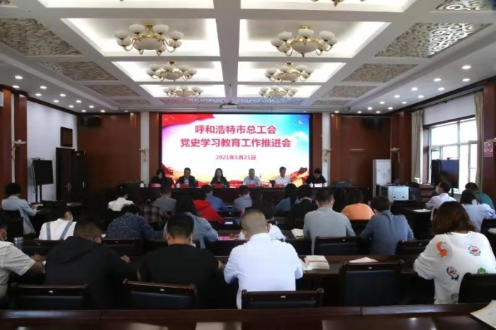 微信图片_20210521234656
