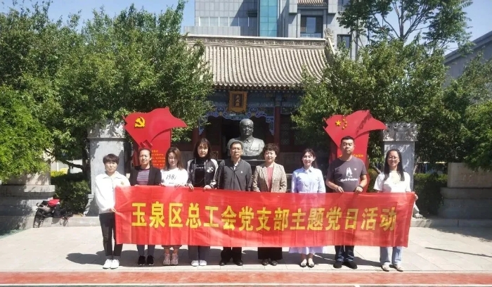 微信图片_20210524152304