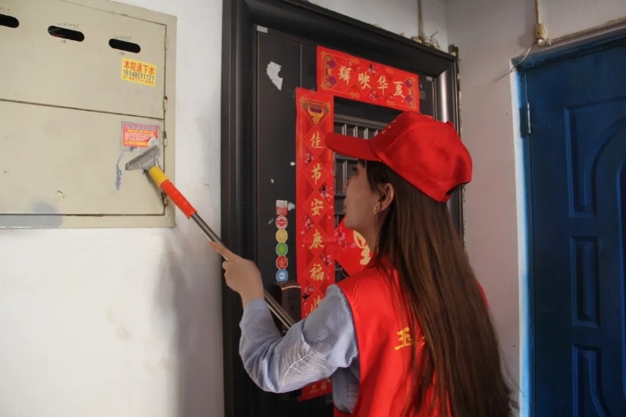 微信图片_20210524152213