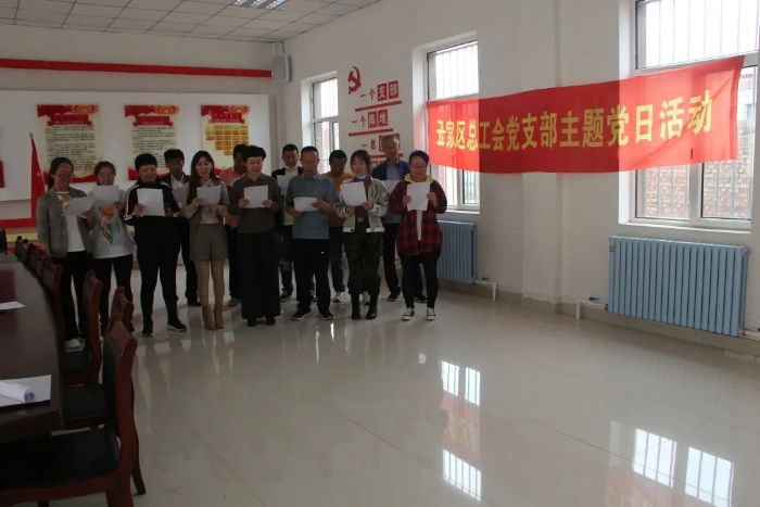 微信图片_20210524152110