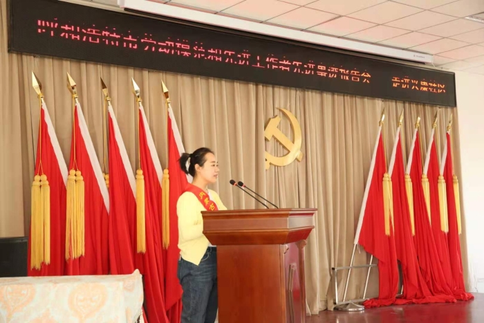 微信图片_20210524164510