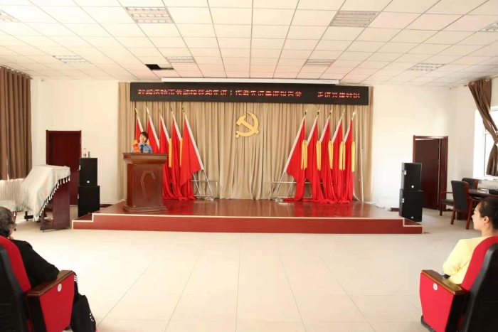 微信图片_20210524164514