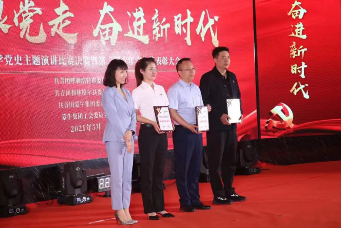 图片7