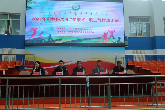 微信图片_20210525165645