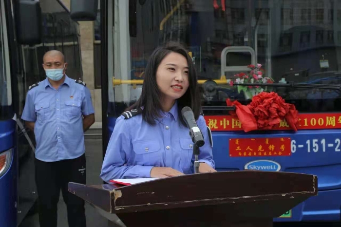 微信图片_20210525165531