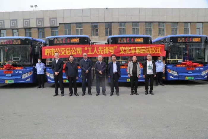 微信图片_20210525165535