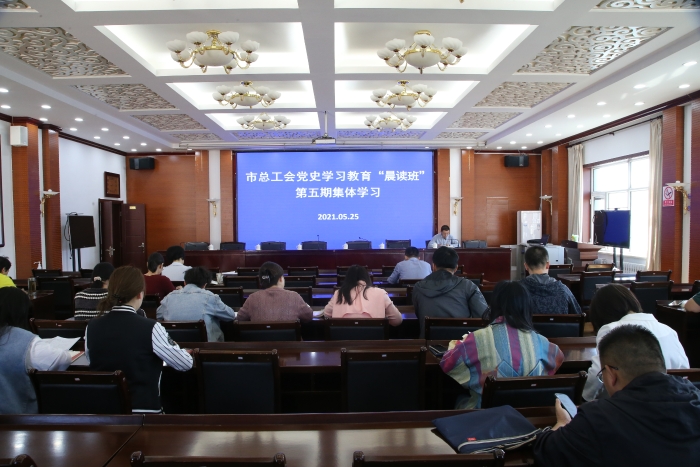 微信图片_20210526143400