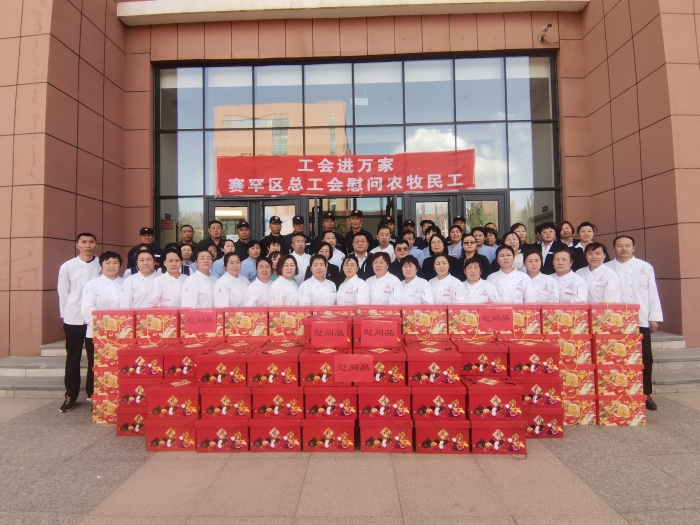 微信图片_20210527182851