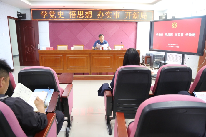 微信图片_20210527170135