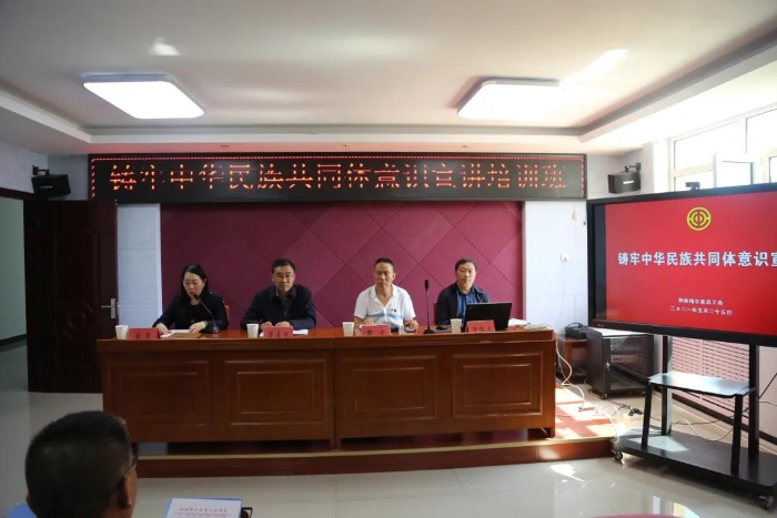 微信图片_20210531155638