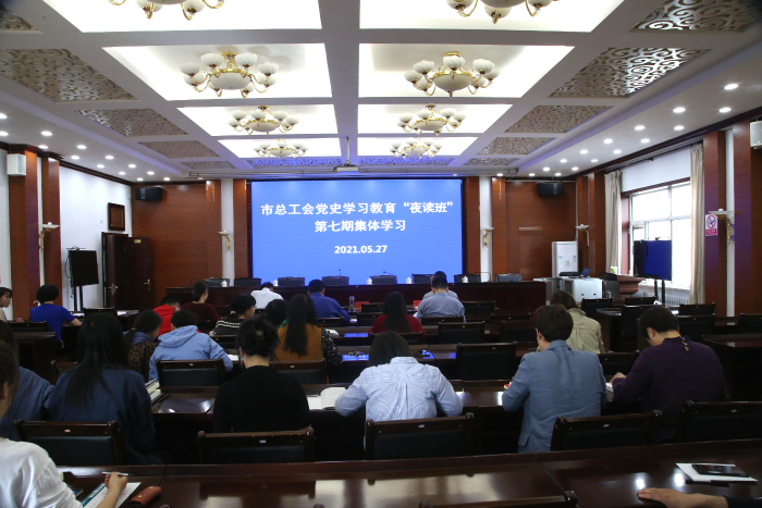 微信图片_20210601101515