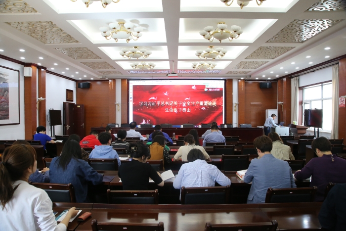 微信图片_20210601101530