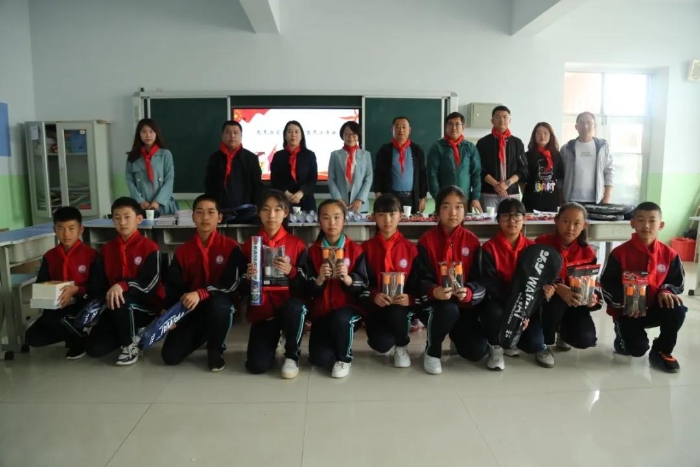 微信图片_20210531174144