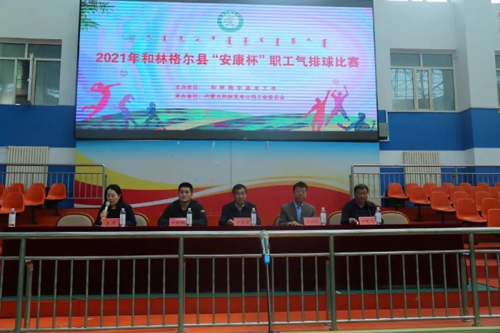 微信图片_20210603103126