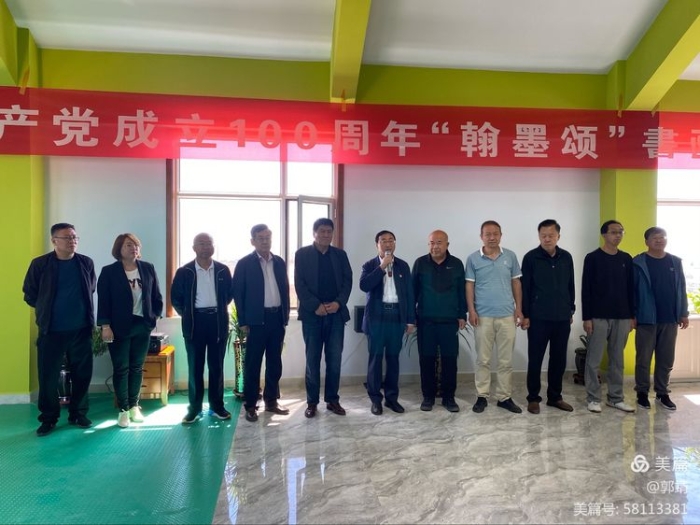 微信图片_20210604154526