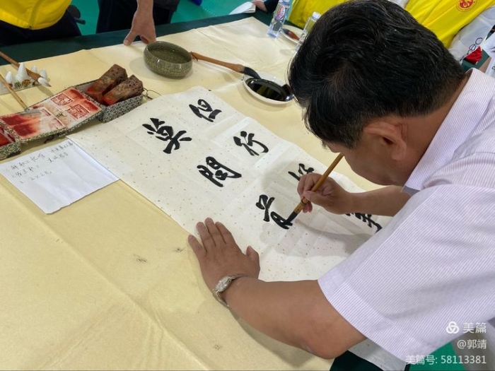 微信图片_20210604154545