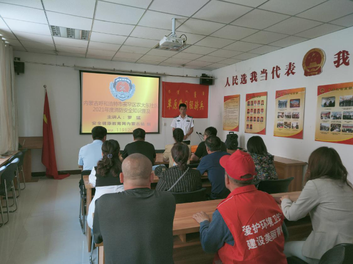 图片23