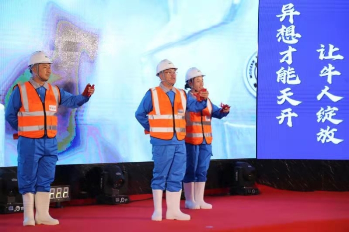 微信图片_20210608103001