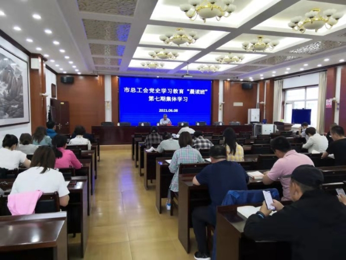 微信图片_20210609105530