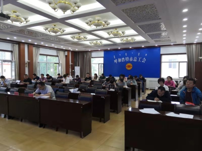 微信图片_20210609105526