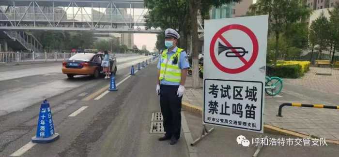 图片7