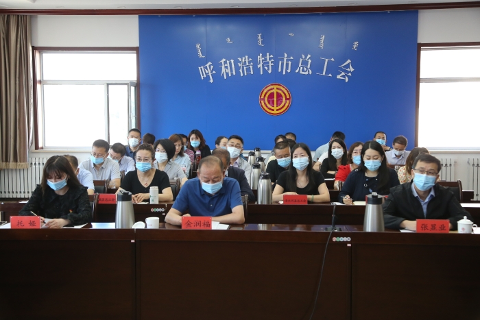 微信图片_20210611092937