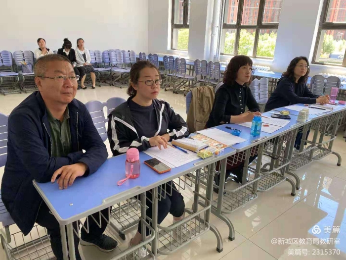 微信图片_20210611103708