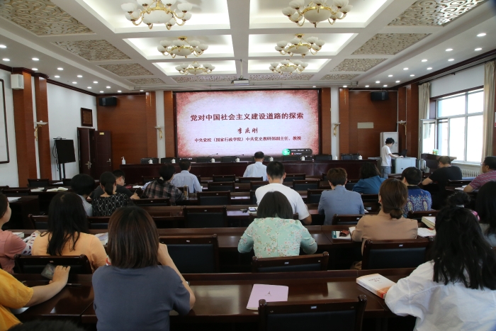 微信图片_20210611162235