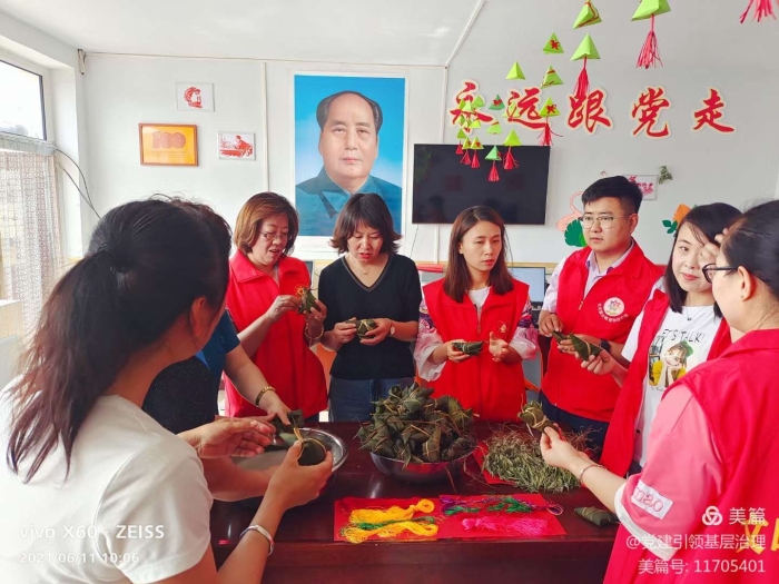 微信图片_20210615103551