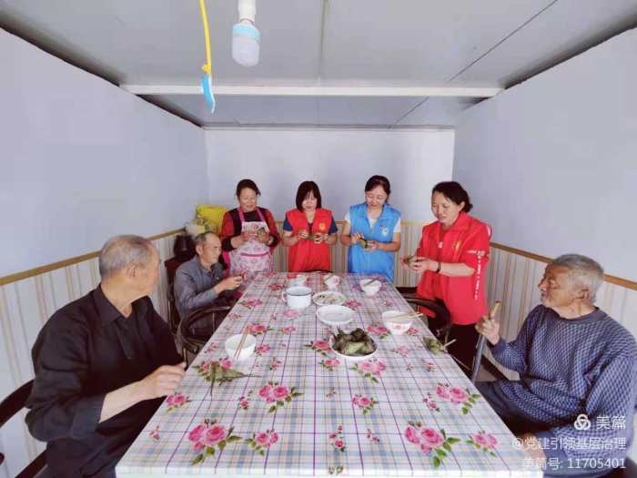 微信图片_20210615103610